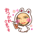 なっちゃまんスタ♡♡（個別スタンプ：3）