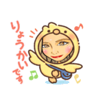 なっちゃまんスタ♡♡（個別スタンプ：4）