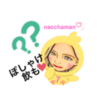 なっちゃまんスタ♡♡（個別スタンプ：12）