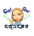 なっちゃまんスタ♡♡（個別スタンプ：15）