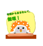 ふんわりインコづくし（個別スタンプ：15）