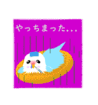 ふんわりインコづくし（個別スタンプ：18）