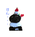 ボーダーコリーのヨークと3匹の猫たち@（個別スタンプ：16）