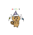 ネコとリスとウサギのスタンプ（個別スタンプ：5）