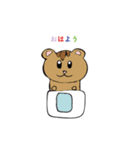 ネコとリスとウサギのスタンプ（個別スタンプ：6）