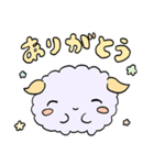 ふわふわのらーむ（個別スタンプ：1）