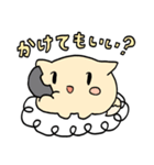 ふわふわのらーむ（個別スタンプ：5）