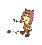en dedans キャラクタースタンプ3（個別スタンプ：6）
