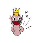 en dedans キャラクタースタンプ3（個別スタンプ：9）