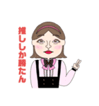 きもかわしか勝たん！！！（個別スタンプ：3）