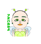 きもかわしか勝たん！！！（個別スタンプ：5）