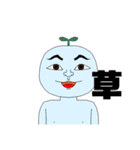 きもかわしか勝たん！！！（個別スタンプ：6）