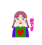きもかわしか勝たん！！！（個別スタンプ：8）