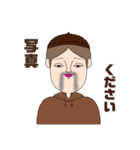 きもかわしか勝たん！！！（個別スタンプ：10）