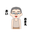 きもかわしか勝たん！！！（個別スタンプ：12）