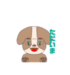 きもかわしか勝たん！！！（個別スタンプ：16）