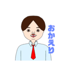 きもかわしか勝たん！！！（個別スタンプ：17）