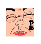きもかわしか勝たん！！！（個別スタンプ：18）