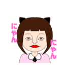 きもかわしか勝たん！！！（個別スタンプ：21）