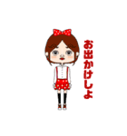 きもかわしか勝たん！！！（個別スタンプ：22）