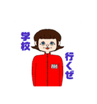 きもかわしか勝たん！！！（個別スタンプ：23）