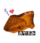 モカぴの日常（個別スタンプ：15）