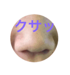 身体（個別スタンプ：2）