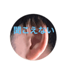 身体（個別スタンプ：4）