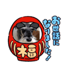 Atom’s line Stickers②（個別スタンプ：29）