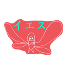 6歳児のダークなスタンプ（個別スタンプ：23）