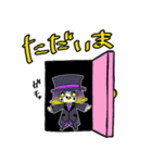 【ゾンビ】ぞんびーず 【 日常 】（個別スタンプ：8）