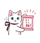 きもち伝えるねこアソート（個別スタンプ：4）