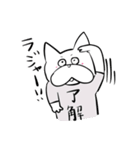 はじめてのぷー子（個別スタンプ：1）