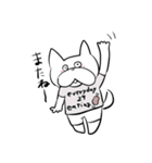 はじめてのぷー子（個別スタンプ：4）