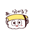 シャリくん（個別スタンプ：24）