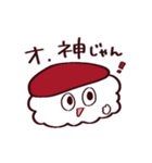 シャリくん（個別スタンプ：30）