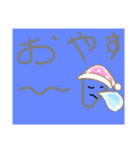 ヤンチャ系小学3年生作爆弾スタンプ（個別スタンプ：3）
