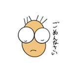 ぶうにゃんおじさん（個別スタンプ：1）