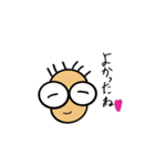 ぶうにゃんおじさん（個別スタンプ：5）