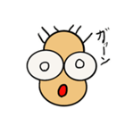 ぶうにゃんおじさん（個別スタンプ：8）