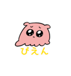 ふわふわめんだこ（個別スタンプ：22）