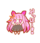 ウミウシの女の子（個別スタンプ：1）