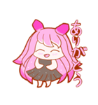 ウミウシの女の子（個別スタンプ：4）