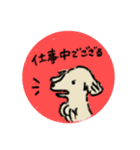 クリーム色の犬 その2（個別スタンプ：5）