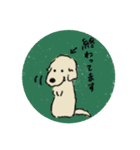 クリーム色の犬 その2（個別スタンプ：11）