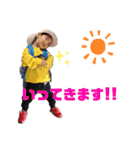 うちの暴走天使！！第4弾（個別スタンプ：2）