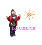 うちの暴走天使！！第4弾（個別スタンプ：6）