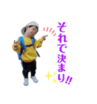 うちの暴走天使！！第4弾（個別スタンプ：7）