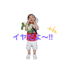 うちの暴走天使！！第4弾（個別スタンプ：8）