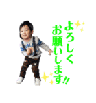 うちの暴走天使！！第4弾（個別スタンプ：9）
